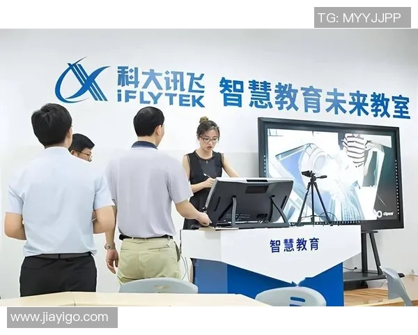 人工智能：引领教育变革新潮流_17212